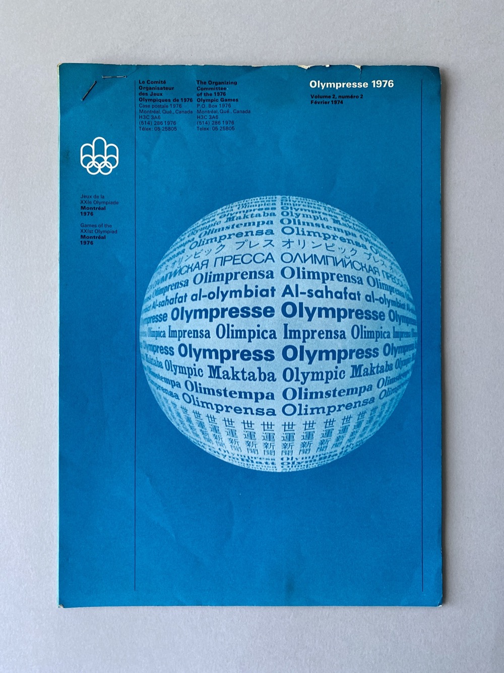 Olympresse book