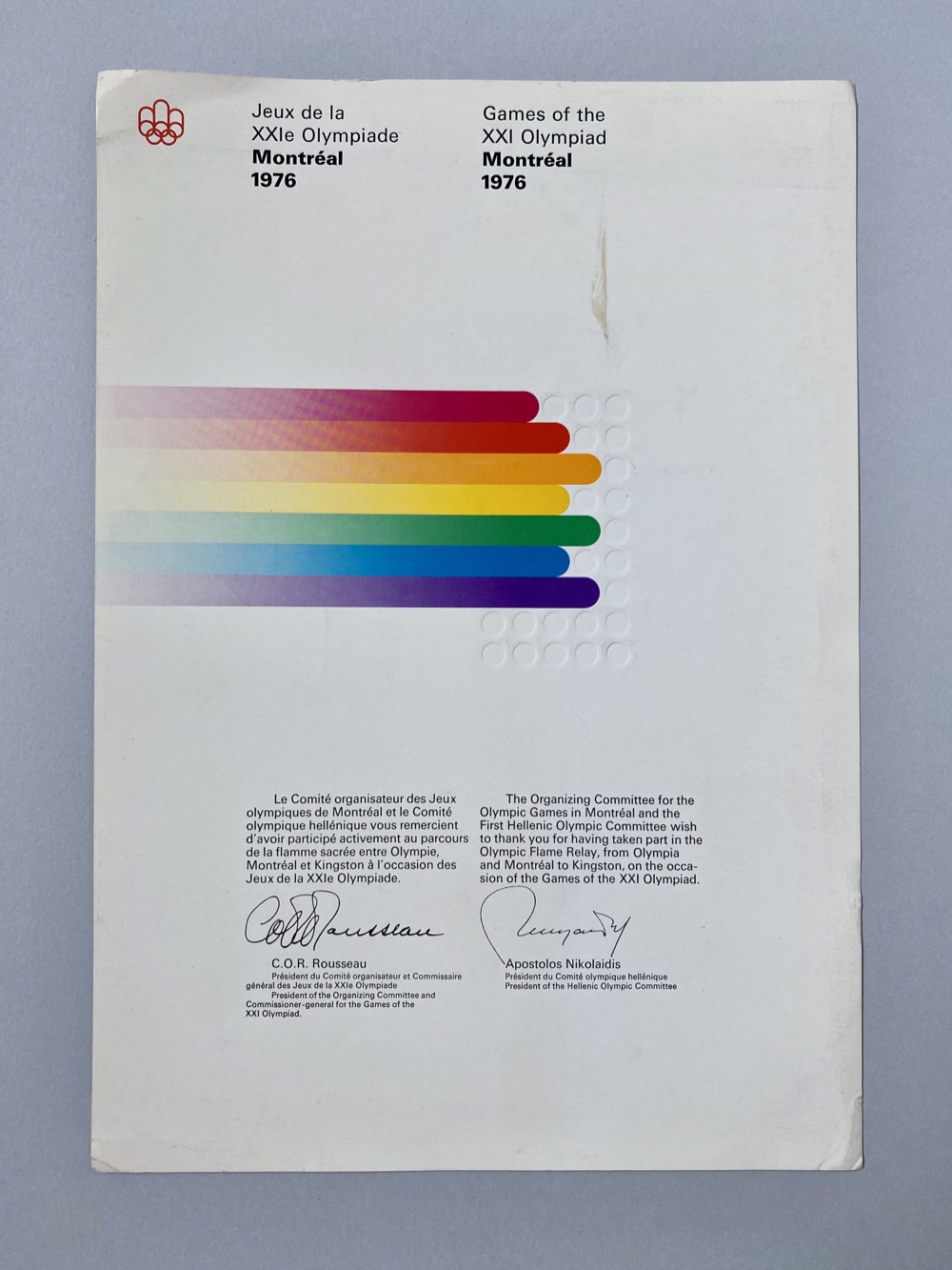 Flame relay certificate