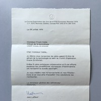 Stationery - COJO letter