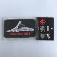 Stadium patch - black