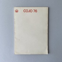 Stationery - notepad