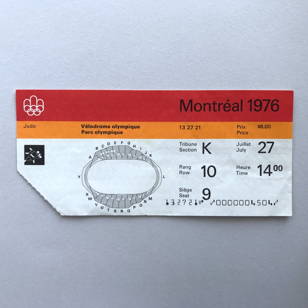 Judo ticket