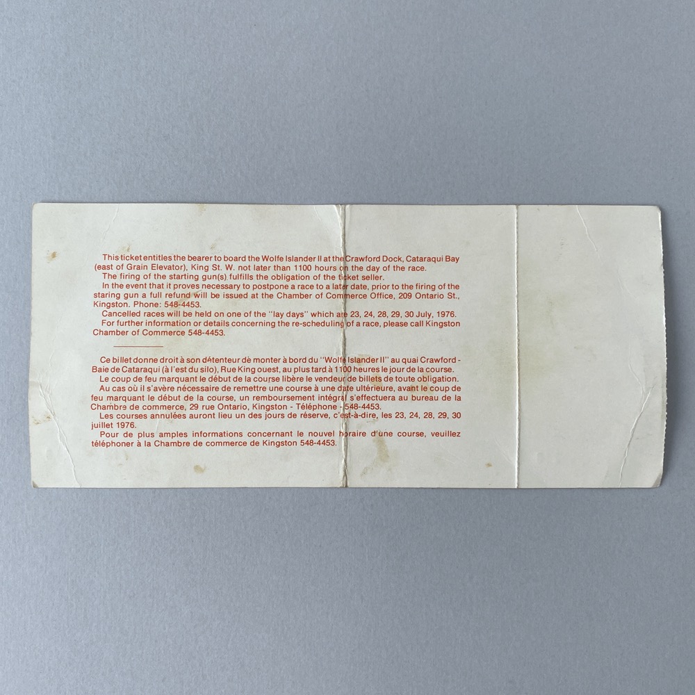 Yachting spectator boat ticket