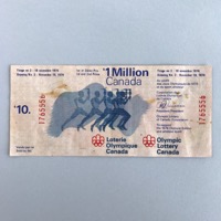 Lottery ticket - drawing 3
