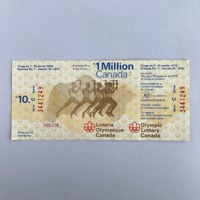 Lottery ticket - drawing 7