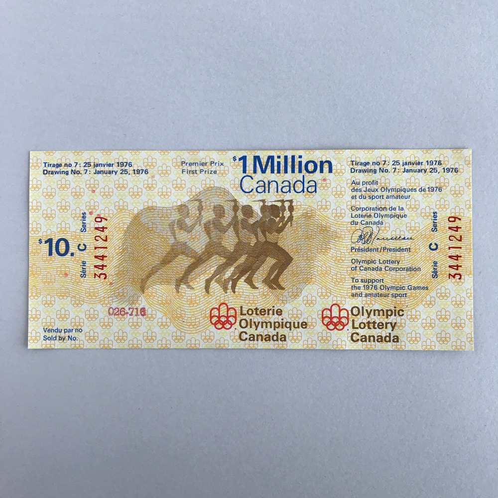 Lottery ticket - drawing 7