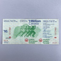 Lottery ticket - drawing 8